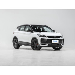 COOLRAY FULL OPTION 2026